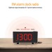 AGSIVO 8 Inch Projection Alarm Clock with 180° Rotatable Projector / FM Radio / Snooze / 3-Level Brightness Dimmer / Curved Clear LED Display / USB Charger For Bedroom Living Room