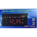 VST ST-5 12/24 Hours Desktop Clock Big Number Lcd Display Temperature Date Week Month Table Clock