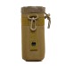 KALOAD 19x8cm Tactical Water Bottle Bag Kettle Pouch Water Cup Waist Shoulder Bag
