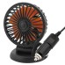 5V/12V/24V Single-Head Car Fan 360° Adjustable Cooling Fans 2 Speed USB Mini Size Five-blade Strong Wind For Auto Cooler