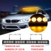 18" 16 Amber LED Car Roof Windshield Emergency Hazard Warning Flash Strobe Lights