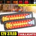 2pcs 12V 37LED Flowing Rear Tail Light Turn Signal Brake Reverse Lamp For Trailer Truck Lorry