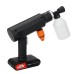 Cordless Electric Car Washer Water Spayer Handheld 2000mAh Car Cleaning Washing Machine