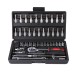 46Pcs Socket Wrench Set Combo Tool Auto Repair Screwdriver Combination 1/4 Inch Ratchet Wrench Set with Metric Drill Bit Socket Extension Bar for Auto Repair Engine Maintenance