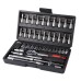 46Pcs Socket Wrench Set Combo Tool Auto Repair Screwdriver Combination 1/4 Inch Ratchet Wrench Set with Metric Drill Bit Socket Extension Bar for Auto Repair Engine Maintenance