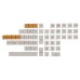 140 Keys Honey Milk PBT Keycap Set XDA Profile Sublimation English/Japanese Keycaps for Mechanical Keyboards