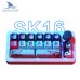 Darmoshark SK16 QMK Mechanical Keyboard Gasket 16keys RGB Triple-Mode Mini Mechanical Keyboard Full-Key Hot-Swappable Plug