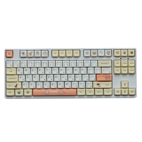 JSJT 139 Keys Shiba Inu Keycap Set English/Japanese QX Profile PBT Sublimation Custom Keycaps for Mechanical Keyboards