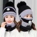 BIKIGHT Cotton Knit Windbreak Winter Warmth Cute Riding Protection Suit Bicycle Caps Bike Skiing Camping Winter Hat Scarf Mask Suit