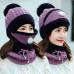 BIKIGHT Cotton Knit Windbreak Winter Warmth Cute Riding Protection Suit Bicycle Caps Bike Skiing Camping Winter Hat Scarf Mask Suit