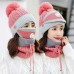 BIKIGHT Cotton Knit Windbreak Winter Warmth Cute Riding Protection Suit Bicycle Caps Bike Skiing Camping Winter Hat Scarf Mask Suit