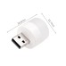 USB Plug Lamp LED Night Light Computer Mobile Power Rechargeable Lamp Eye Protection Book Light Reading Light Small Light