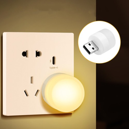 USB Plug Lamp LED Night Light Computer Mobile Power Rechargeable Lamp Eye Protection Book Light Reading Light Small Light