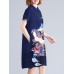 National Style Pattern Pocket Short Sleeve Midi Dress