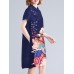 National Style Pattern Pocket Short Sleeve Midi Dress