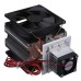 12V 6A 72W Thermoelectric Peltier Refrigeration Cooling Cooler Fan System Heat Sink Kit Cooler