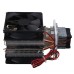 12V 6A 72W Thermoelectric Peltier Refrigeration Cooling Cooler Fan System Heat Sink Kit Cooler