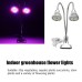 15W Flexible Clip-on Hydroponics Plant LED Dual Grow Light Full Spectrum Flower Lamp