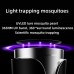 USB Plug-in Household Mosquito Killer Lamp Physics Quiet Safety Bug Zappers Guardian MosquitoTrap