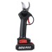 VIOLEWORKS 88VF Cordless Rechargeable Electric Pruning Shears Secateur Branch Cutter Scissor
