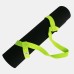 Yoga Mat Belt Adjustable Stretch Sports Sling Shoulder Strap Fitness Sports Elastic Fitness Elastic Yoga Storage Belt Without Yoga Belt