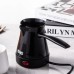 DSP Coffee Maker Smart Mini Electric Pour Over Kettle 300ml 220V Coffee Kettle Reusable Coffee Pot Heat Resistant