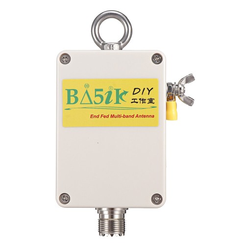 End-feed Antenna 49 :1 Balun 5-35MHz Short-wave Antenna Balun Quad-band End-feed Antenna Balun/H081