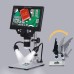 MUSTOOL G1200D Digital Microscope 12MP 7 Inch Large Color Screen Large Base LCD Display 1-1200X Continuous with Light