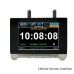 TZT Assembled MMDVM T124B Duplex Hotspot with 3.5 Inch Color Screen for Digital Walkie Talkie Supports Various Modes High Stability and Improved Sound Quality Extended Range for Seamless Communication