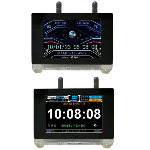 TZT Assembled MMDVM T124B Duplex Hotspot with 3.5 Inch Color Screen for Digital Walkie Talkie Supports Various Modes High Stability and Improved Sound Quality Extended Range for Seamless Communication