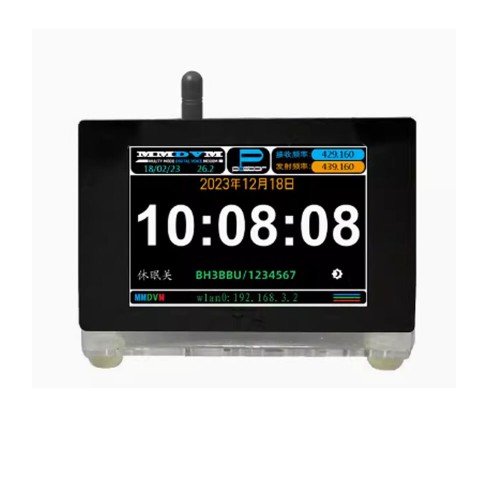 TZT Geassembled MMDVM T 11W Simplex Hotspot with 3.5 Inch Color Screen for Digital Walkie Talkies Supports DMR D-Star YSF P25 NXDN POCSAG Modes Enhanced Connectivity and Optimized Structures for Long-Term Use