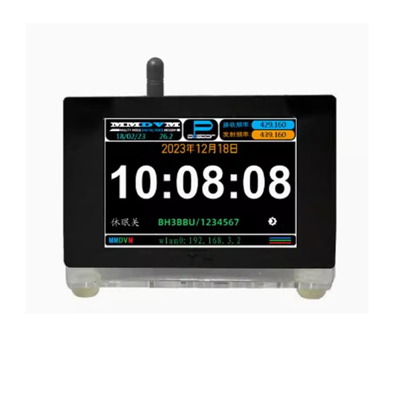 TZT Geassembled MMDVM T 11W Simplex Hotspot with 3.5 Inch Color Screen for Digital Walkie Talkies Supports DMR D-Star YSF P25 NXDN POCSAG Modes Enhanced Connectivity and Optimized Structures for Long-Term Use