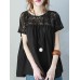 Leisure Lace Patchwork Short Sleeve Blouse