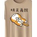 Mens Cartoon Cat & Fish Print Crew Neck Short Sleeve T-Shirts