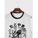 Mens Cartoon Octopus Print Curved Hem Crew Neck Sleeveless Tanks