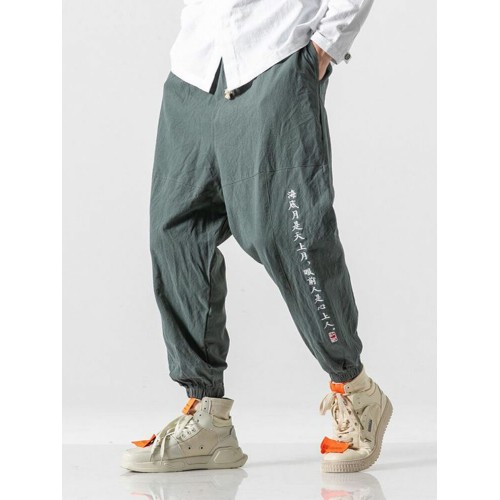 Mens Chinese Character Print Seam Detail 100%Cotton Pants