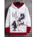 Mens Chinese Figure Landscape Print Patchwork Drawstring Hoodies