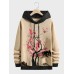 Mens Chinese Ink Plum Bossom Print Contrast Drawstring Hoodies