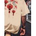 Mens Chinese Lantern Floral Back Print Short Sleeve T-Shirts