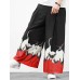 Mens Chinese Style Crane Landscape Print Wide Leg Pants