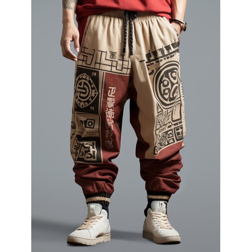 Mens Chinese Tribal Geometric Print Patchwork Drawstring Waist Pants