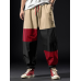 Mens Color Block Patchwork Drawstring Waist Casual Loose Pants