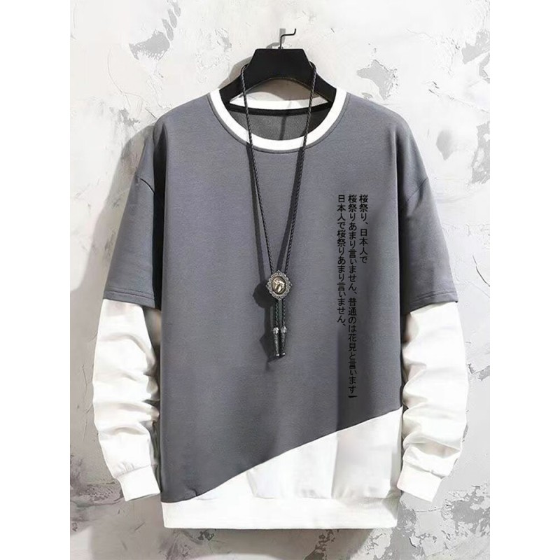 Mens Contrast Patchwork Japanese Print Loose Crew Neck Pullover Sweatshirts