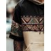 Mens Ethnic Geometric Pattern Patchwork Hooded Short Sleeve T-Shirts