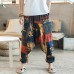 Mens Ethnic Pattern Printe Floral Harem Yoga Baggy Pants