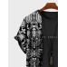 Mens Ethnic Print Patchwork Curved Hem Short Sleeve T-Shirts