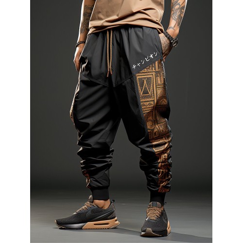 Mens Ethnic Tribal Geometric Print Patchwork Japanese Embroidered Drawstring Pants