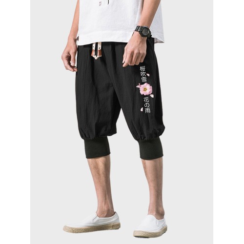 Mens Japanese Cherry Blossoms Print Drawstring Waist Loose Shorts