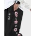 Mens Japanese Cherry Blossoms Side Print Street Drawstring Sweatpants