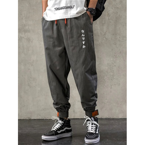Mens Japanese Embroidered Seam Detail Casual Drawstring Waist Pants